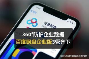 必威betawy登录截图1